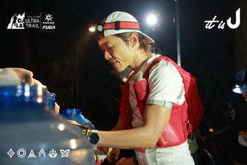 Dalat Ultra Trail 2026 - Ảnh #4738275