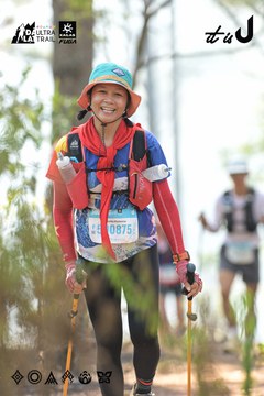 Dalat Ultra Trail 2026 - Ảnh #4705849