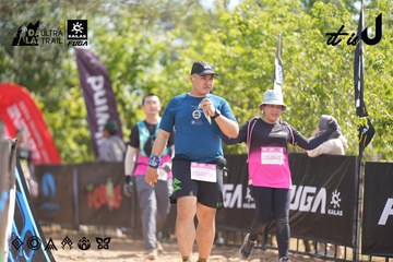 Dalat Ultra Trail 2026 - Ảnh #4856293