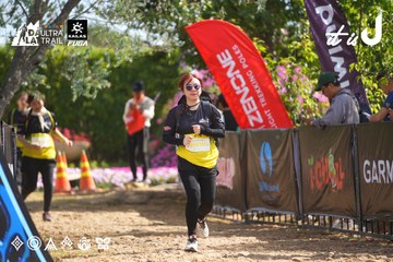 Dalat Ultra Trail 2026 - Ảnh #4901996