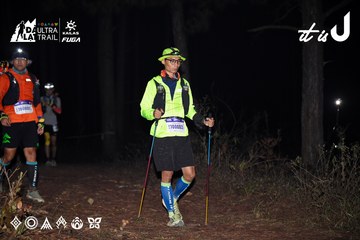 Dalat Ultra Trail 2026 - Ảnh #4700950