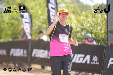 Dalat Ultra Trail 2026 - Ảnh #4856850