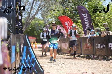 Dalat Ultra Trail 2026 - Ảnh #4693313