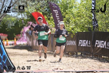 Dalat Ultra Trail 2026 - Ảnh #4693773