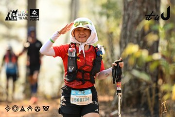 Dalat Ultra Trail 2026 - Ảnh #4706824