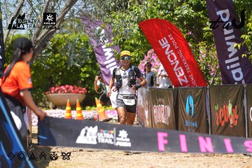 Dalat Ultra Trail 2026 - Ảnh #4723727
