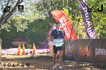Dalat Ultra Trail 2026 - Ảnh #4682671