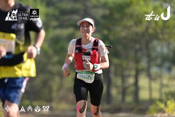 Dalat Ultra Trail 2026 - Ảnh #4895072