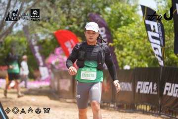 Dalat Ultra Trail 2026 - Ảnh #4868340