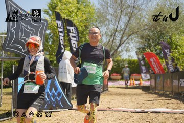Dalat Ultra Trail 2026 - Ảnh #4684496