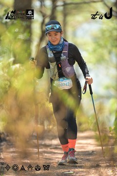 Dalat Ultra Trail 2026 - Ảnh #4718422