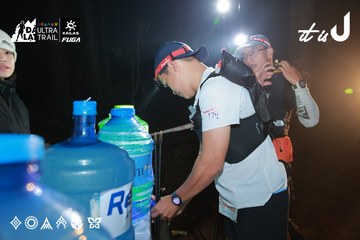 Dalat Ultra Trail 2026 - Ảnh #4738094