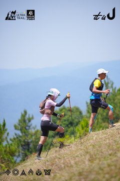 Dalat Ultra Trail 2026 - Ảnh #4913136