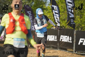 Dalat Ultra Trail 2026 - Ảnh #4760699