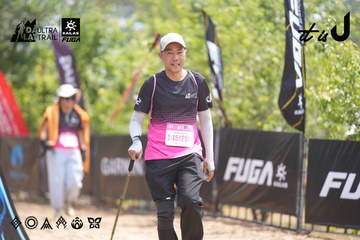 Dalat Ultra Trail 2026 - Ảnh #4861693