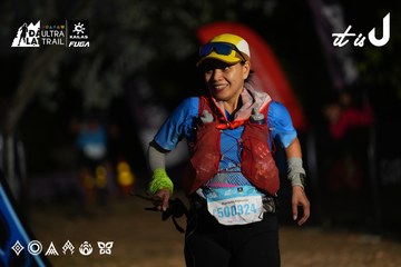 Dalat Ultra Trail 2026 - Ảnh #4757509