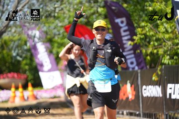 Dalat Ultra Trail 2026 - Ảnh #4737705