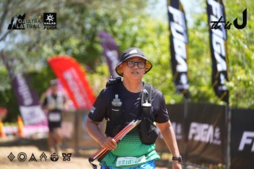 Dalat Ultra Trail 2026 - Ảnh #4696256