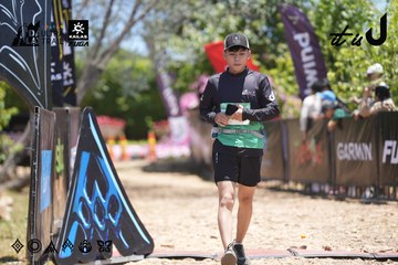 Dalat Ultra Trail 2026 - Ảnh #4693244