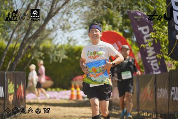Dalat Ultra Trail 2026 - Ảnh #4684101