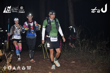 Dalat Ultra Trail 2026 - Ảnh #4704351