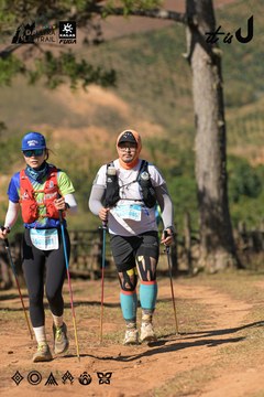 Dalat Ultra Trail 2026 - Ảnh #4715792