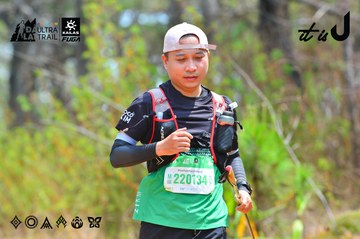 Dalat Ultra Trail 2026 - Ảnh #4875512
