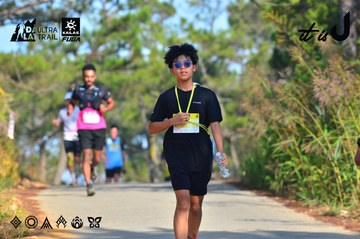 Dalat Ultra Trail 2026 - Ảnh #4780888