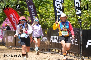 Dalat Ultra Trail 2026 - Ảnh #4722756