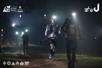 Dalat Ultra Trail 2026 - Ảnh #4707584
