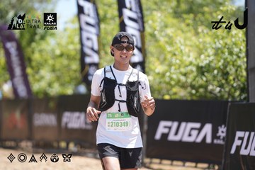 Dalat Ultra Trail 2026 - Ảnh #4691838