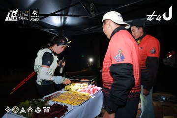 Dalat Ultra Trail 2026 - Ảnh #4697894
