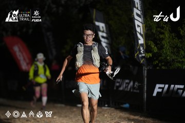 Dalat Ultra Trail 2026 - Ảnh #4763056