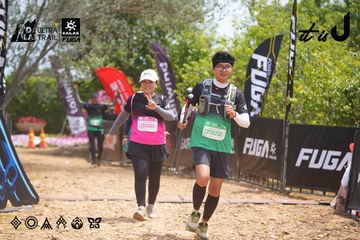 Dalat Ultra Trail 2026 - Ảnh #4867448