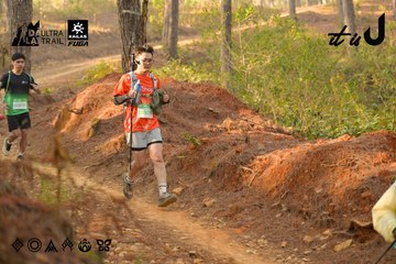 Dalat Ultra Trail 2026 - Ảnh #4842280