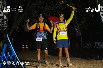 Dalat Ultra Trail 2026 - Ảnh #4763616