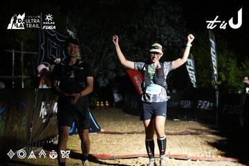 Dalat Ultra Trail 2026 - Ảnh #4760459