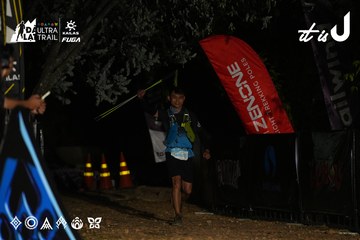 Dalat Ultra Trail 2026 - Ảnh #4759994