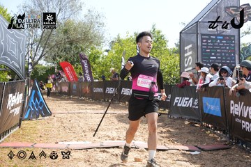 Dalat Ultra Trail 2026 - Ảnh #4863931