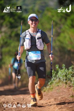 Dalat Ultra Trail 2026 - Ảnh #4909470