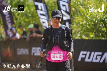 Dalat Ultra Trail 2026 - Ảnh #4900322