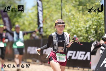 Dalat Ultra Trail 2026 - Ảnh #4694055