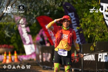 Dalat Ultra Trail 2026 - Ảnh #4742179