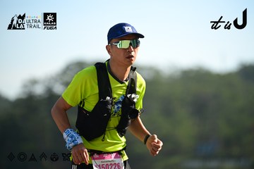Dalat Ultra Trail 2026 - Ảnh #4911799