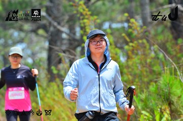 Dalat Ultra Trail 2026 - Ảnh #4875851