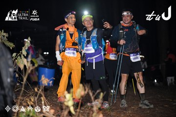 Dalat Ultra Trail 2026 - Ảnh #4704365