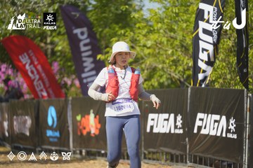 Dalat Ultra Trail 2026 - Ảnh #4760643