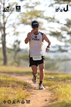 Dalat Ultra Trail 2026 - Ảnh #4894696