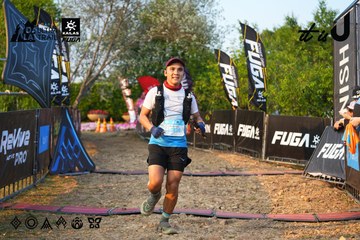 Dalat Ultra Trail 2026 - Ảnh #4744738