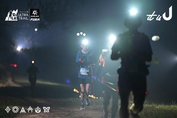 Dalat Ultra Trail 2026 - Ảnh #4707592